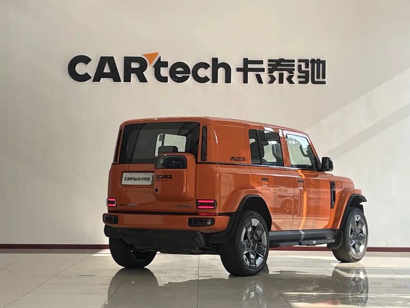 Icar superv23