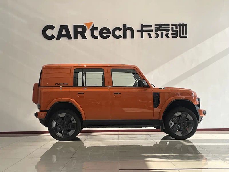 Icar superv23