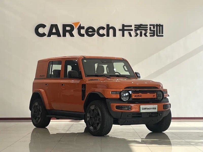 Icar superv23