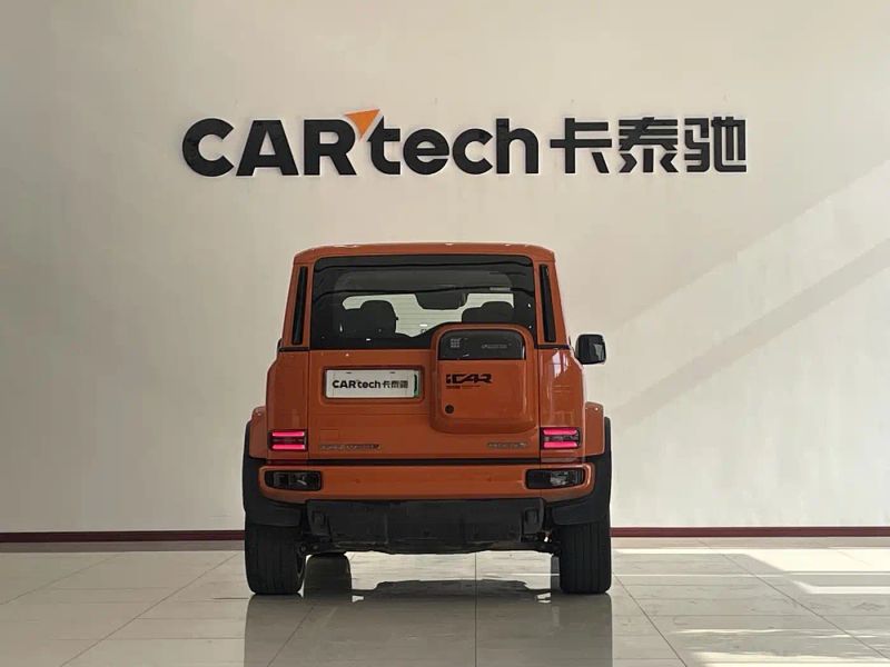 Icar superv23