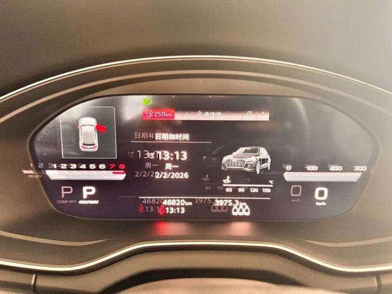 Audi q5l