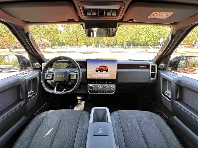 Icar superv23