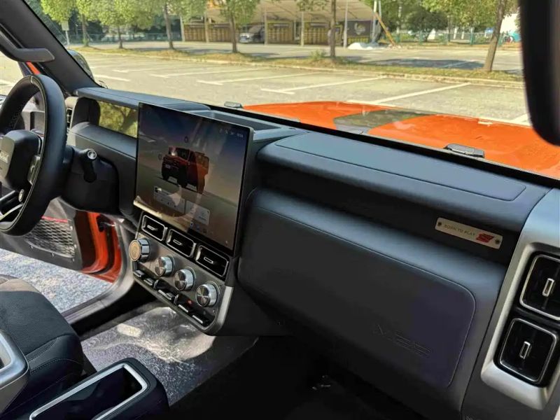Icar superv23