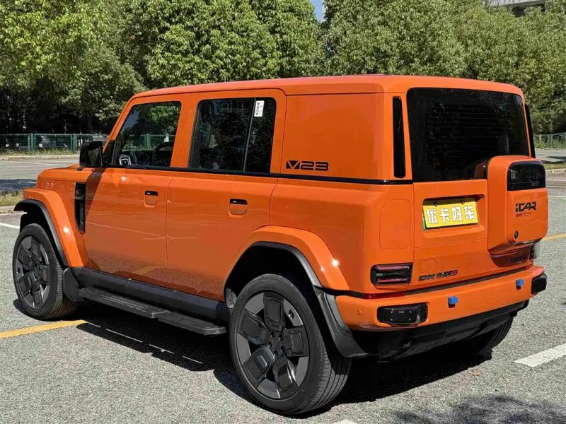 Icar superv23