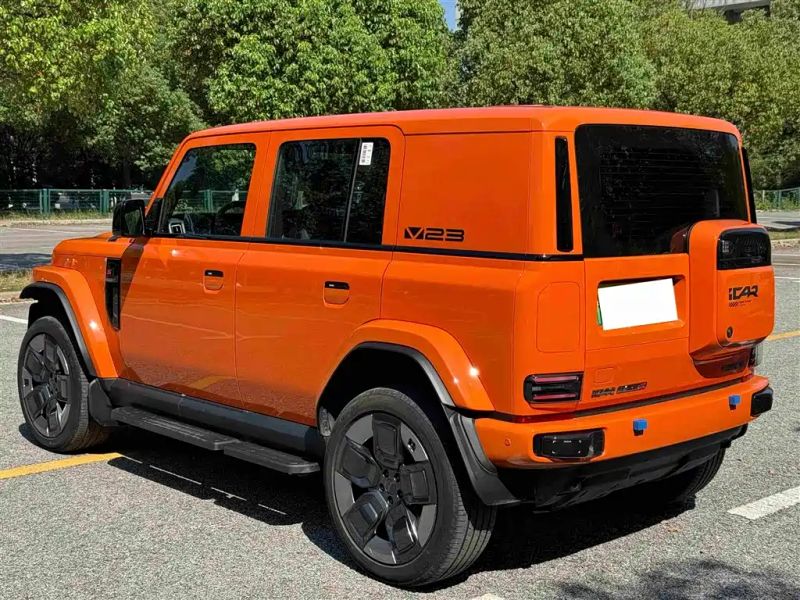 Icar superv23