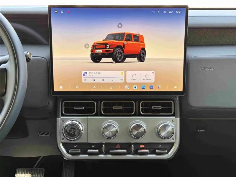 Icar superv23