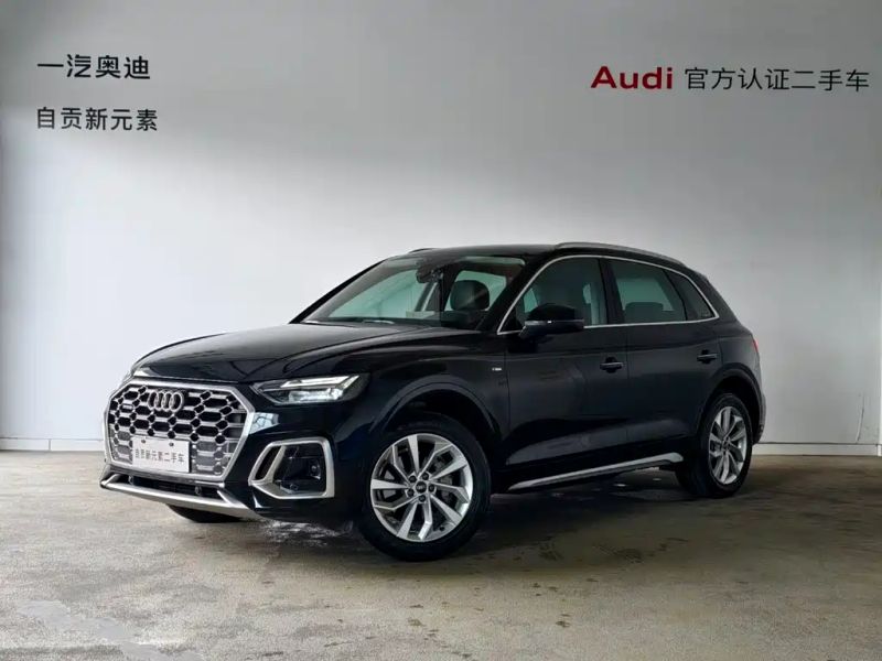 Audi q5l