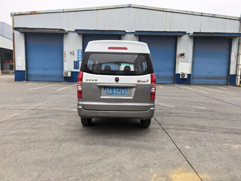 jinhaishi xin-hqish-s