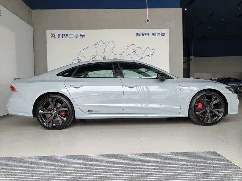 Audi a7l