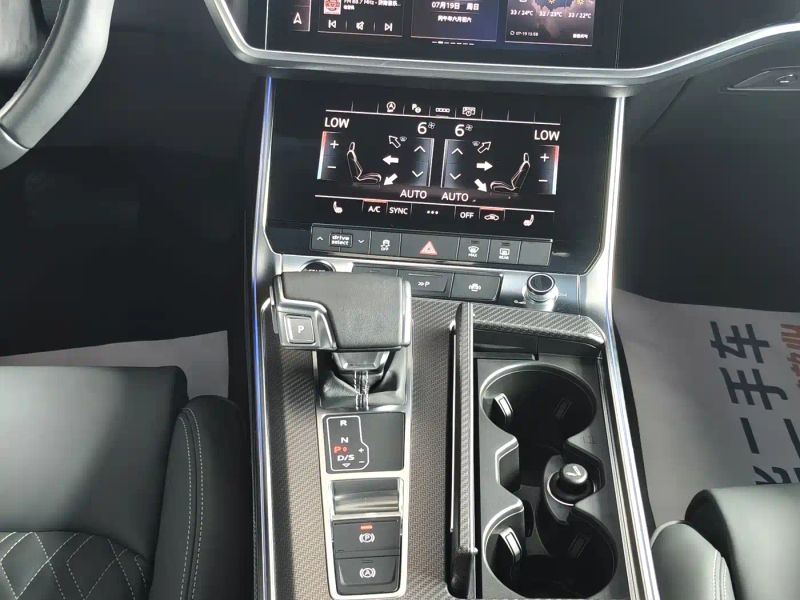 Audi a7l