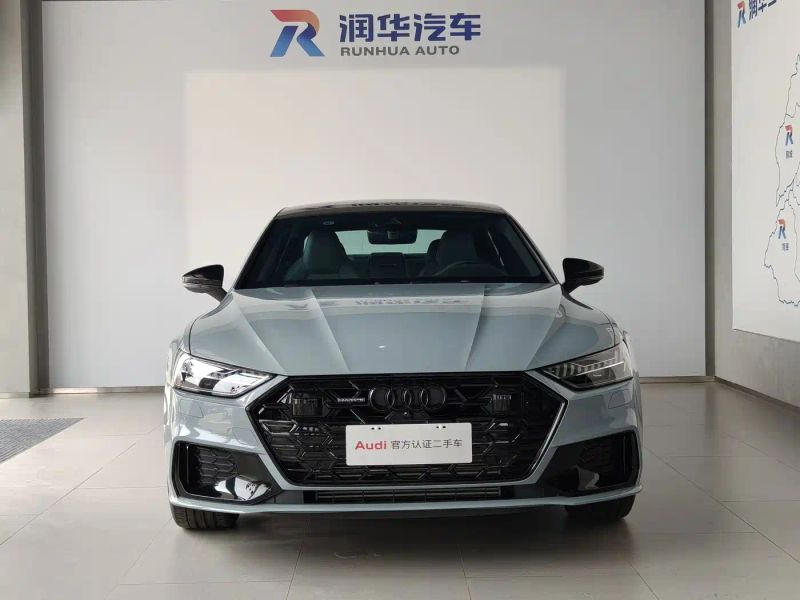 Audi a7l