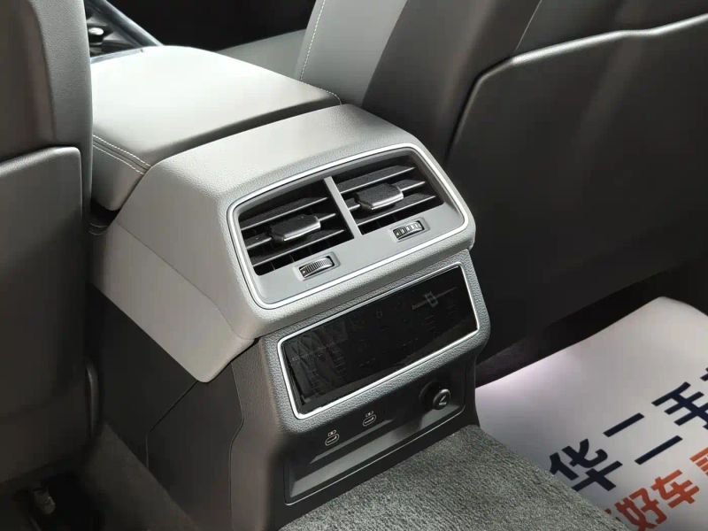 Audi a7l