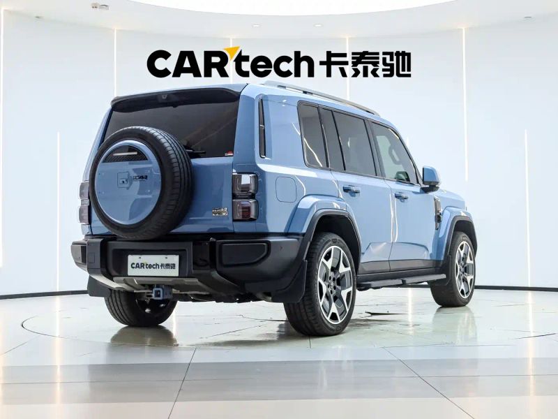 Icar v