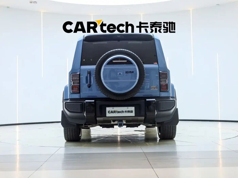 Icar v