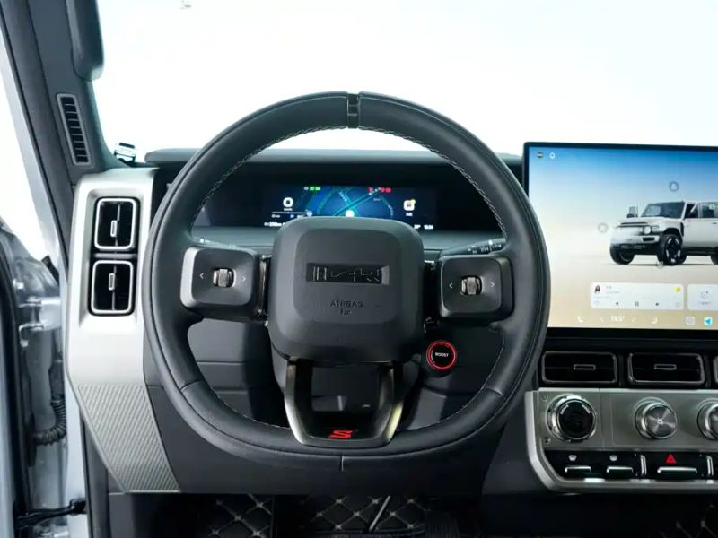 Icar superv23