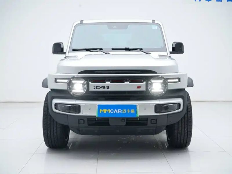 Icar superv23