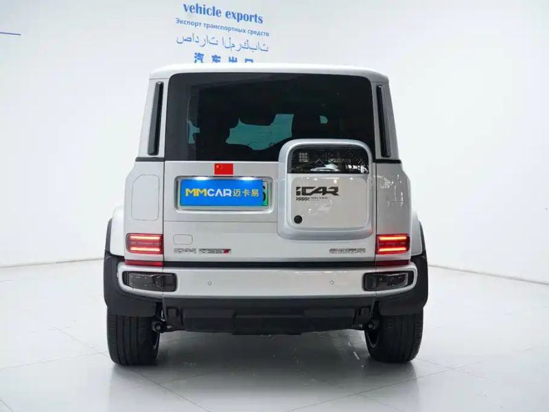 Icar superv23