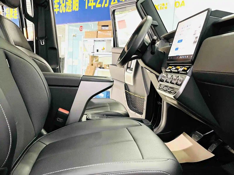 Icar super-v