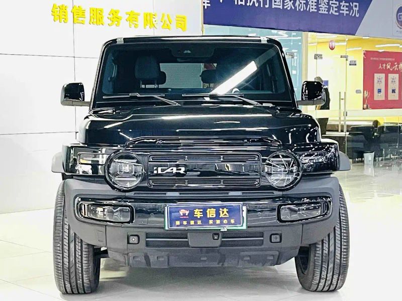 Icar super-v