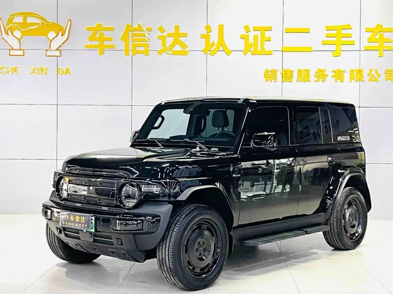 Icar super-v