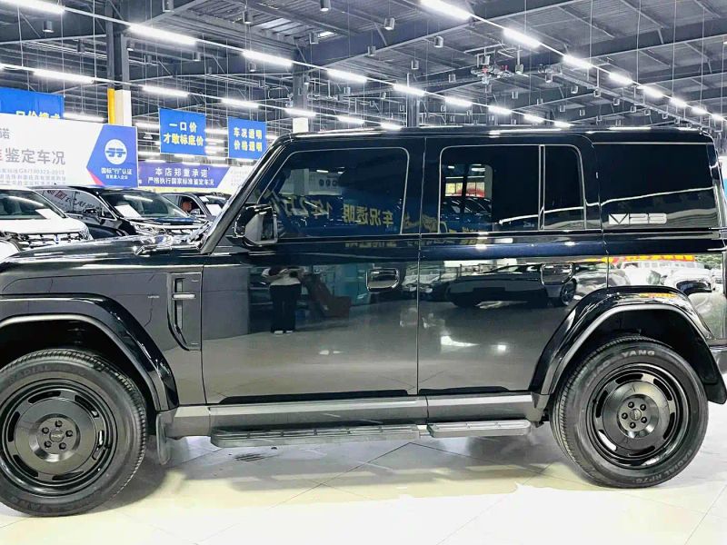 Icar super-v