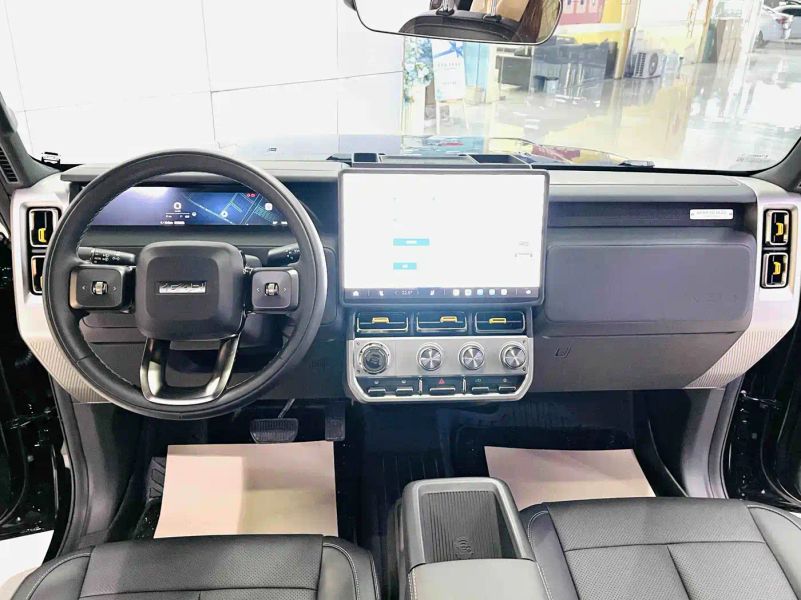Icar super-v