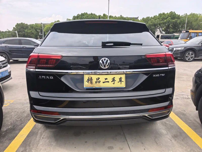 faw-volkswagen tuang