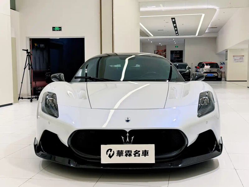 Maserati MC20
