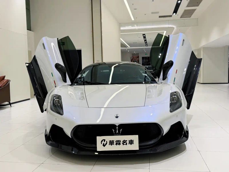 Maserati MC20