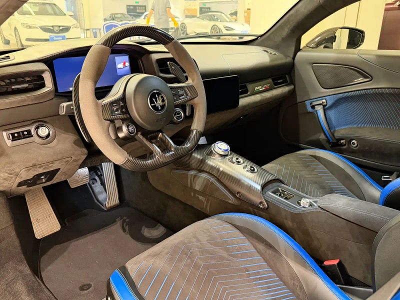 Maserati MC20