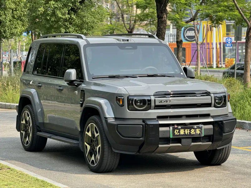 Icar v