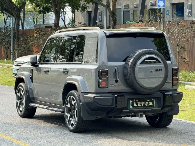 Icar v