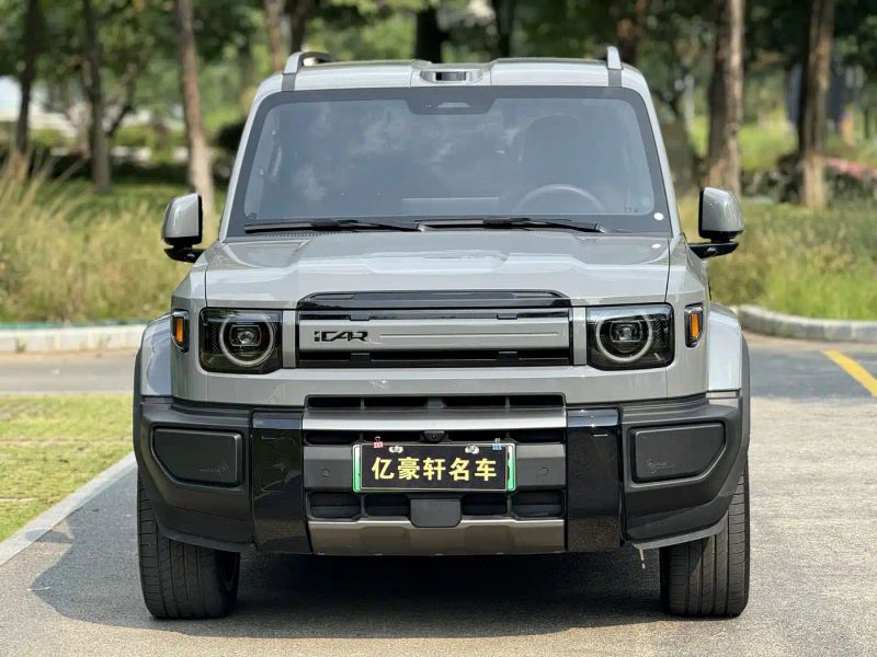 Icar v
