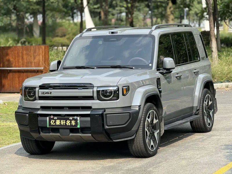 Icar v