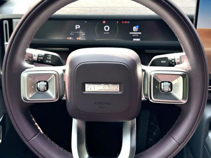 Icar v