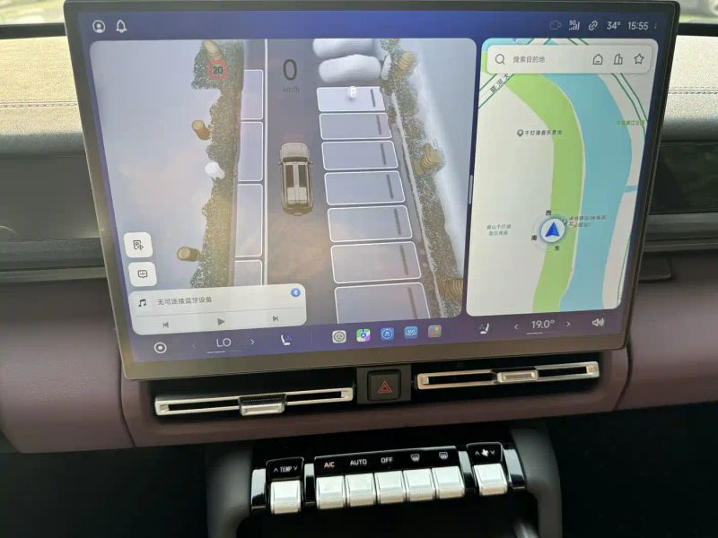 Icar v