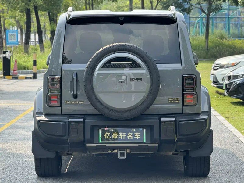 Icar v