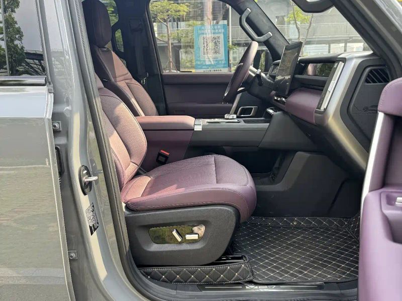 Icar v