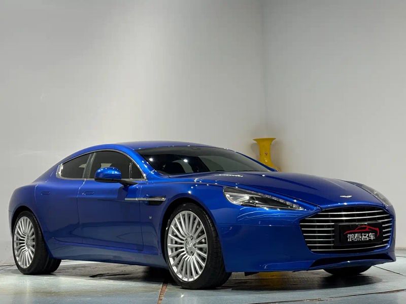 Aston-martin coupe