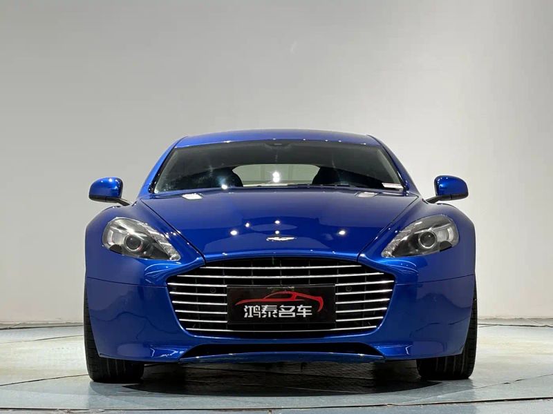 Aston-martin coupe