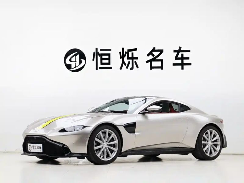 Aston-martin vantage