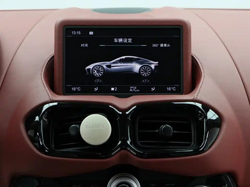 Aston-martin vantage