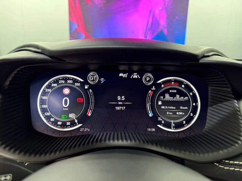 Aston-martin dbx