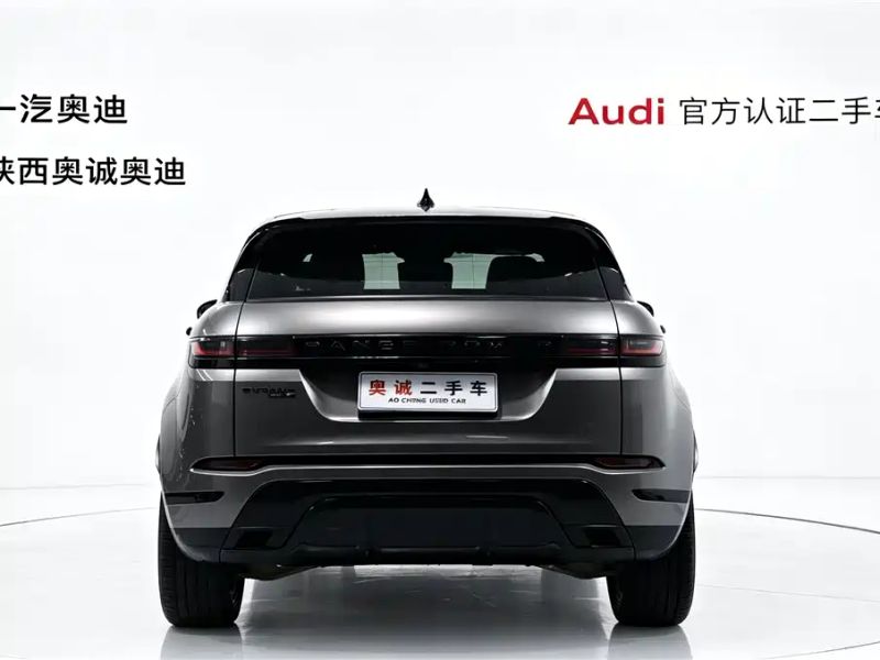 Land_rover evoque