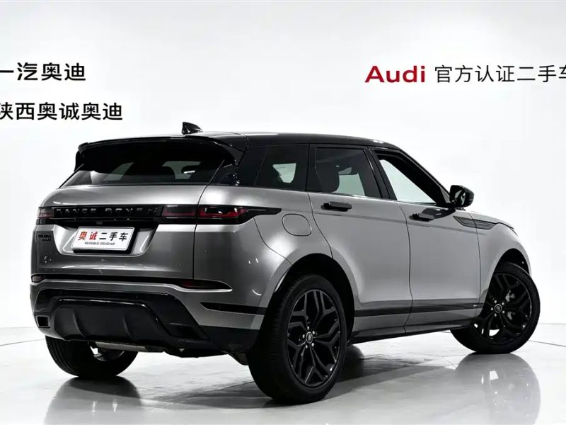 Land_rover evoque