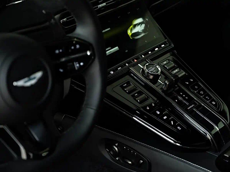 Aston-martin vantage