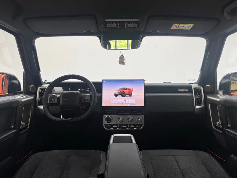 Icar superv23