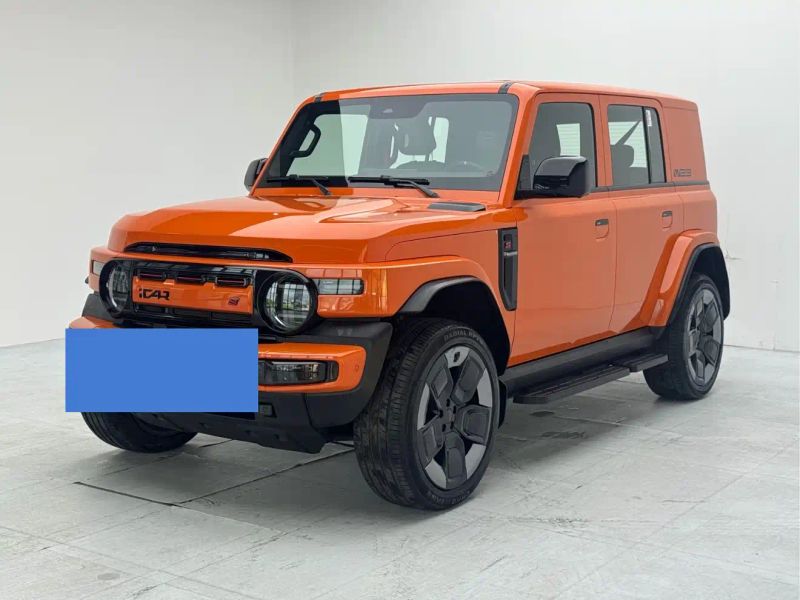 Icar superv23