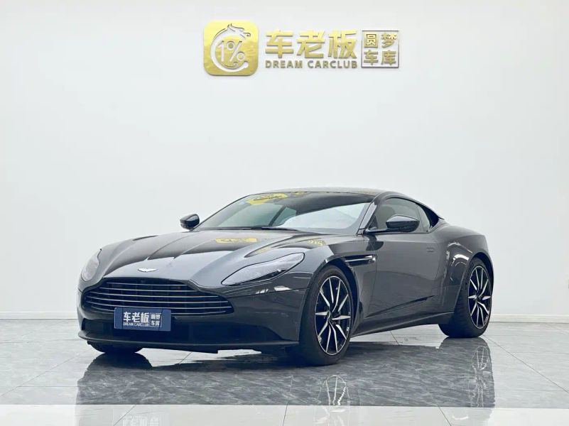 Aston-martin db11