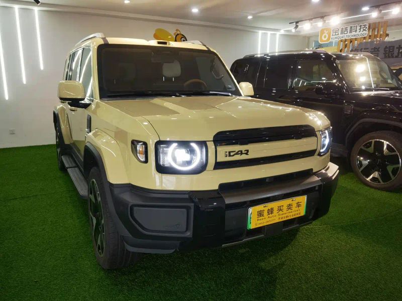 Icar v